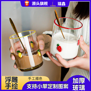 ���ֵ���L�NƬ������ins�L��֭��������Lˮ���Ӻ�ˮ�����_����