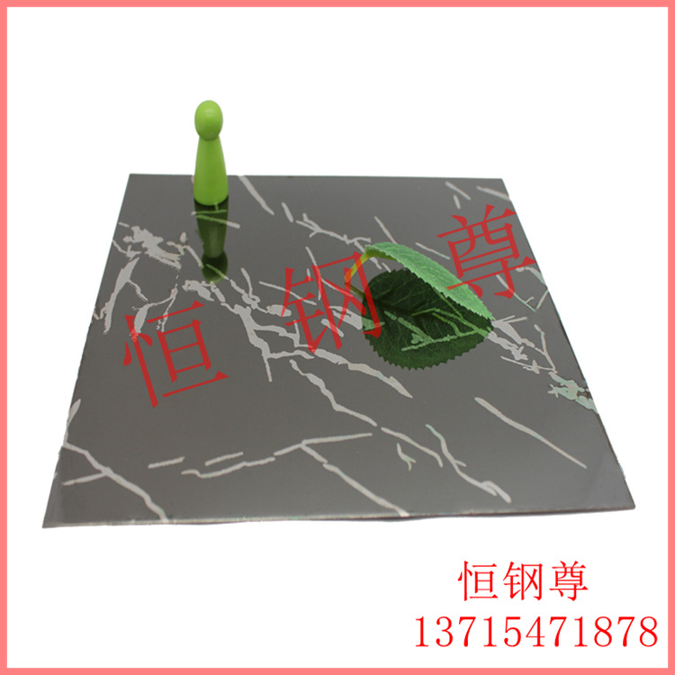 恒钢尊厂家直销 黑钛大理石不锈钢,黑钛大理石不锈钢价格，规格多