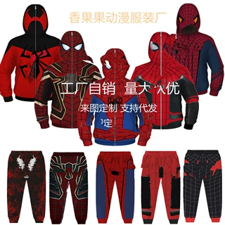 蜘蛛系列跨境新款 3D数码印花儿童角色扮演蒙面长袖儿童卫衣