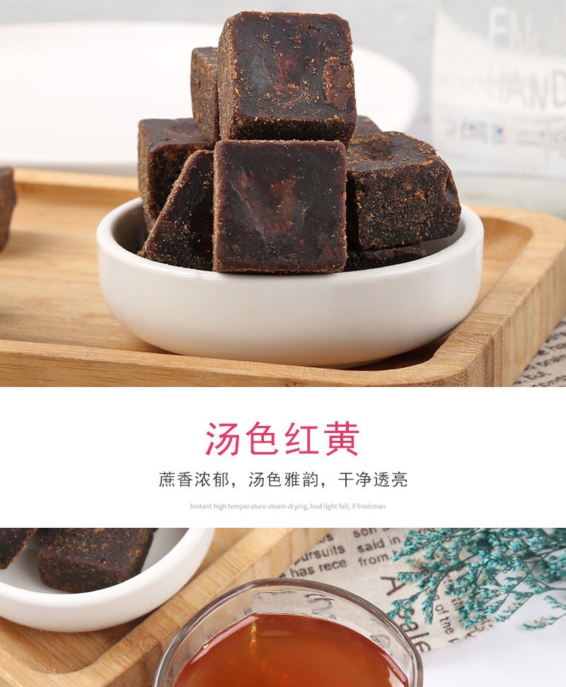 Traditional Black Sugar Blocks Hei Tang 500g Handmade Old Cane Sugar for Tea and Cooking specifications