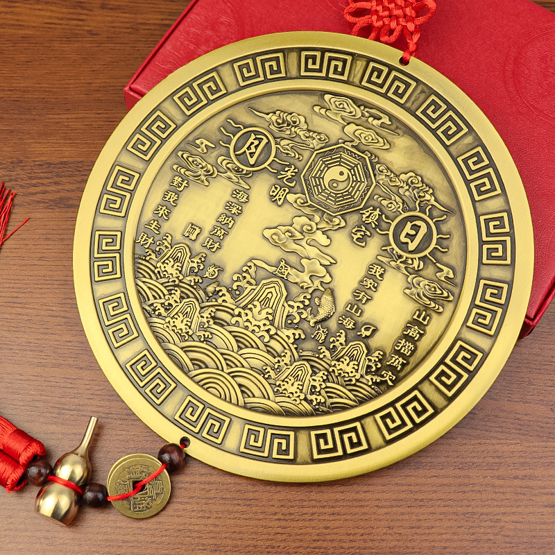 Shanhaizhen Outdoor Pendants, Indoor Pure Brass Doors, Bedroom Window Ornaments, Housewarming Bagua Crafts