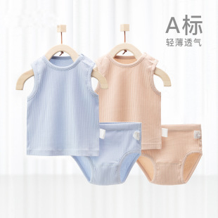 �냺�R�����ķ��w���b���b�¿�ͯ�b��ͯ�·����ļ�Сͯ�o��ɼ���