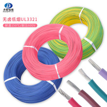 SֱUL3321#16AWG͟ݗPEou ߜ150߉600V F؛
