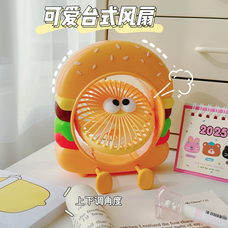 かわいいパンダの扇風機の携帯型の学生の子供はミニusb充電扇風機の子供のプレゼントを持っています。|undefined