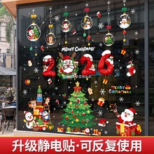 }QbƷ2026o늙NTN}Q˘Շ