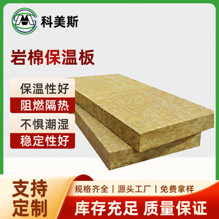 ���F؛Դ�^���S�⠝���ޱ��ذ������ĭ��50mm�����ް�ɶ���