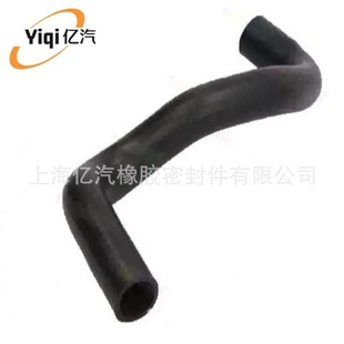 Yiqi is suitable for Renault Renault Kangoo/Grand 2008-2024 8200795019