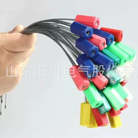 挂锁;库存电工电气;其他锁具