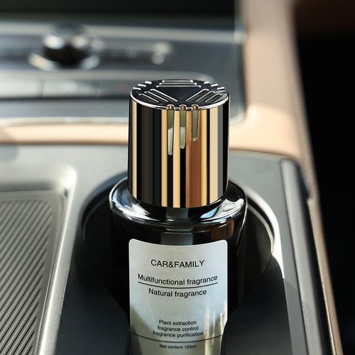 Car Aromatherapy Car Perfume Men's Car Home Interior Decoration Air Fresh Long-lasting Light Fragrance Wholesale Delivery