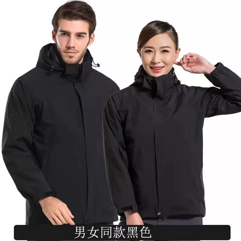 Осенне-зимняя куртка, Мужская и женская уличная утолщенная хлопковая подкладка, альпинистская одежда, комбинезон, куртка, ветрозащитная фабричная одежда