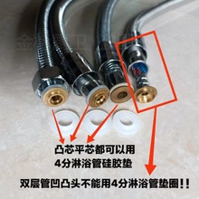 ��ԡ����4��6�ֹ��z͹�͉|Ȧ������b��ˮ�y���^ܛ�܇��^ͨ�É|Ƭ