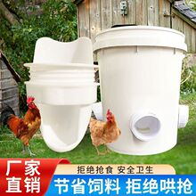 �����Ԅ�ιʳ��ι�uʳ���J���u���Ͱ�ˮ��С�u���Z�Ԅ�ι�u���l