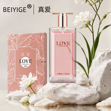 LOVE�������Ůʿ��ˮ�־��������µ���ˮ�Y�Ќ������l���l