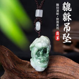 ��Ȼ�������A����������h����Ů��ؔ�D�\����Ƥ������ʯ���l