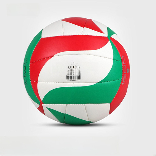 molten movent volleyball 5#4# machine sewn movent V5M1500 volleyball 
