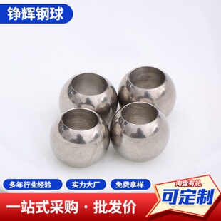 304���P䓴��������ݼy��5mm--10mm201�����P�L��
