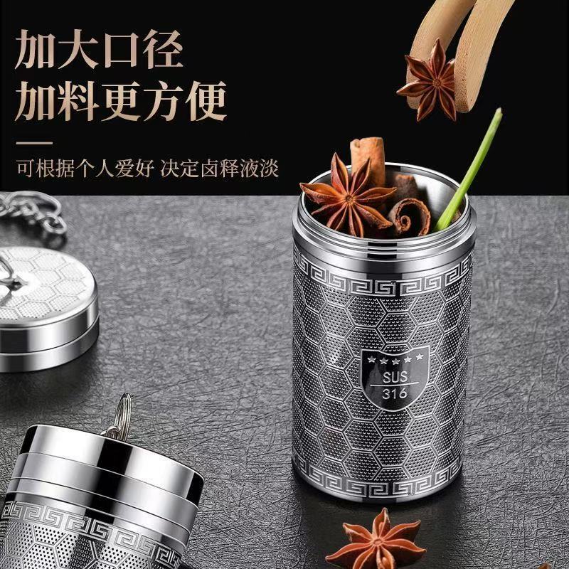 316不锈钢茶漏茶叶过滤器滤网茶水分离茶壶泡茶茶仓神器通用|undefined