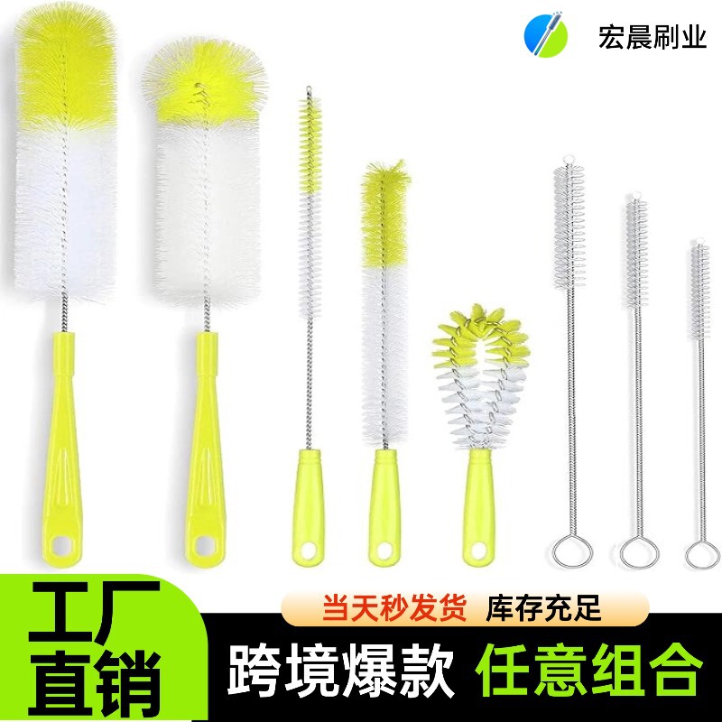 Cleaning Brush Long Handle Cup Brush Cup Brush Cleaning Brush Set Bottle Brush Straw Brush Gap Brush Cleaning Brush Long Handle Cup Brush Cup Brush Cleaning Brush Set Bottle Brush Straw Brush Gap Brush