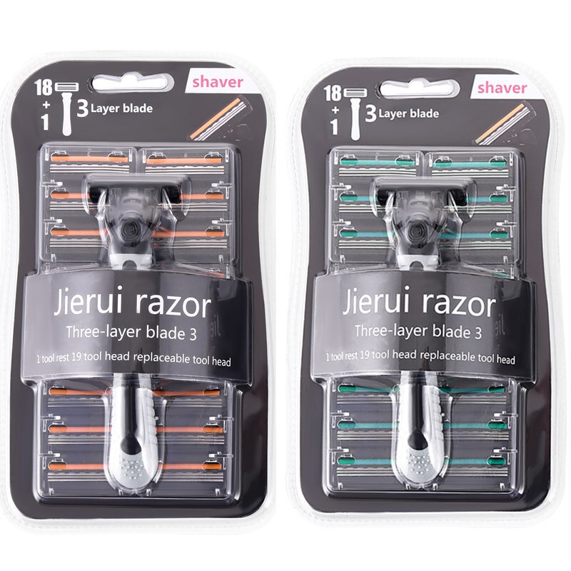 Factory Direct supply three-layer manual razor blade old-fashioned razor blade men's razor 1 knife holder 19 knife head