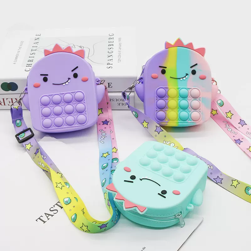 灭鼠先锋包包彩色恐龙硅胶零钱包儿童斜挎包可爱女童单肩包现货