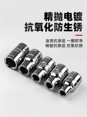 1/2 ratchet wrench 8-32mm, Mühərrik tənzimləmə alətləri