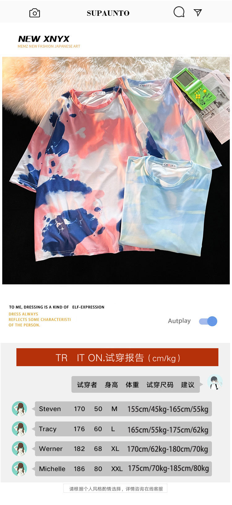 i2uUjf6mxdTrdS49SARxxPdUYqH2rcHX1VdV