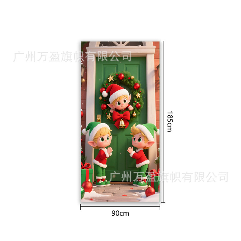 Amazon クロスボーダー新製品クリスマスドアカーテンフラグ屋外写真撮影クリスマスパーティーエルフお祝い装飾|undefined