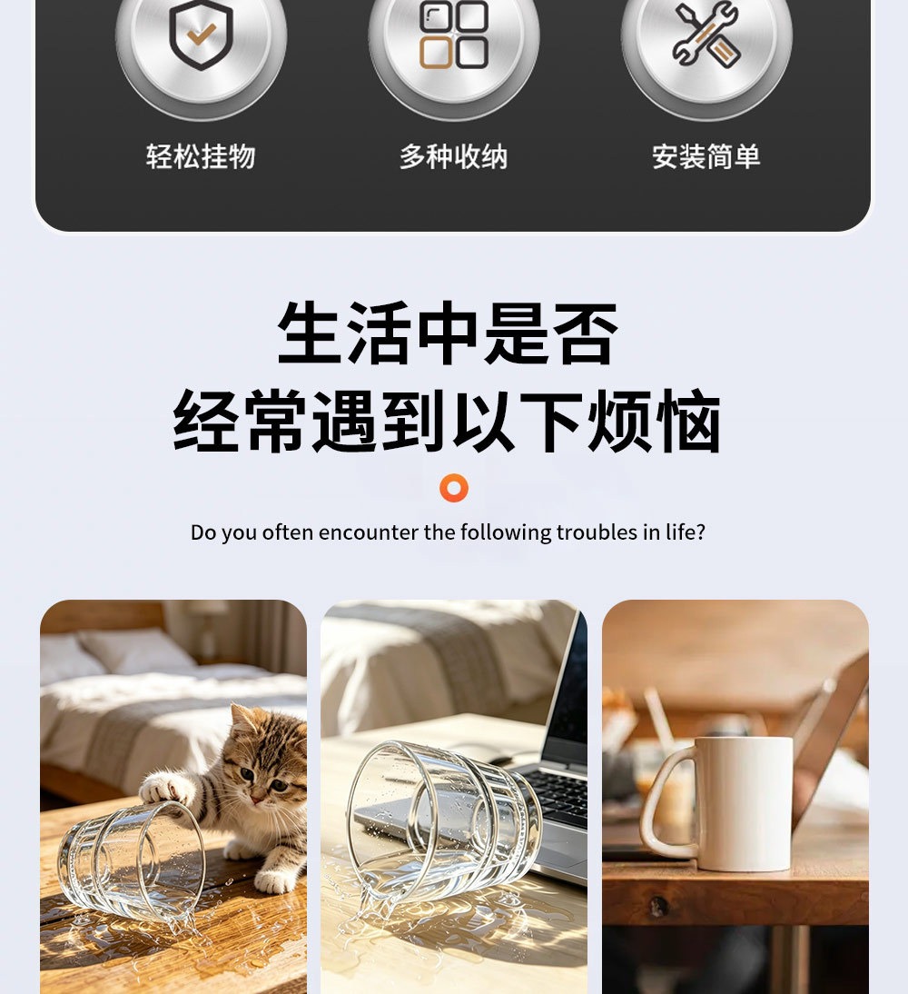 Car-Mounted Home Water Cup Holder, No-Drill Adjustable Metal Clip, Multifunctional Drink Holder, Seat Back Storage Rack