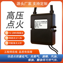 220V���������ڹ�¯ů�����ů��¯�õ���ѹ��