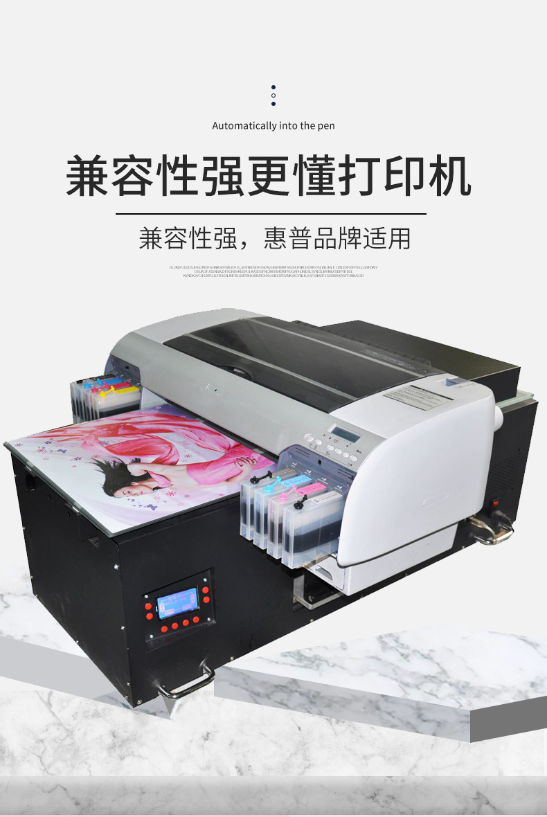 100ML墨水详情页--YSY_05