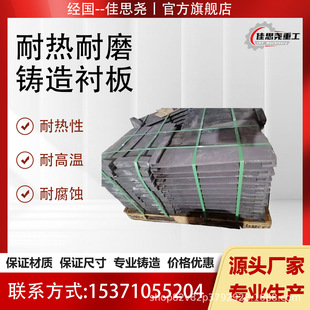 ZG1Cr18Ni12Mo2Ti���t�T�F����� �͟���͟���ĥ�r�� �S��ֱ�I
