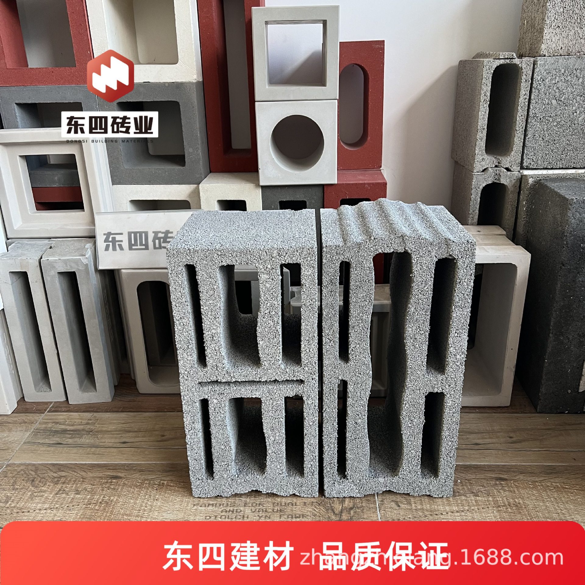 外墙自保温砌块 wrf复合自保温砌块 fq-xi型复合保温砌块