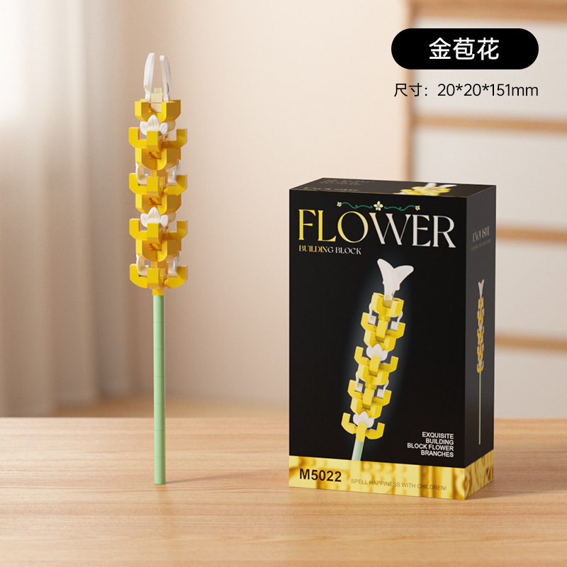 M5022 golden bud flower