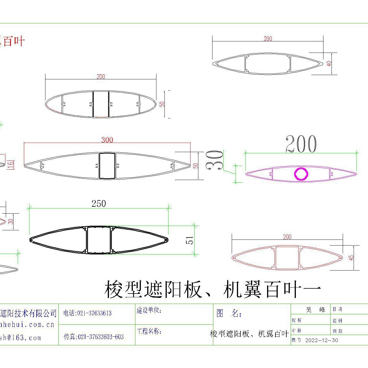 ̶ˮƽʽ峧ֱſɹ̶綯װ