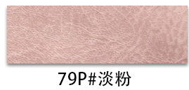 79페이지#라이트 핑크