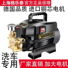 ߉ϴ܇C220VȫԄϴC{܇ϴ܇Sҿ羳