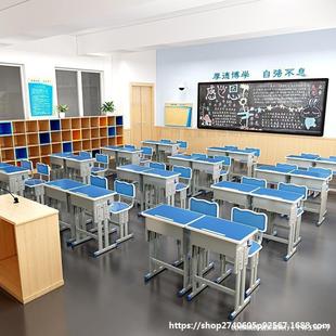 Student Training Tutoring Combination Trusteeship School Desks and Chairs Small and Medium-Sized Desks Primary School Students Desk Set Desks and Chairs