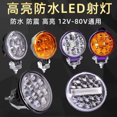 Avtomobil LED fənəri 12V24V 5 düym dairəvi super parlaq, yük maşını, duman, kənd təsərrüfatı işığı