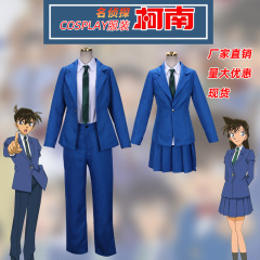 アニメ名探侦コナン毛利兰小兰工藤新一cos服漫展ハロウィンコスプレ衣装