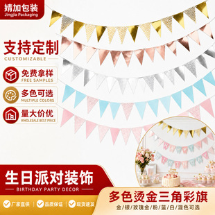 �����Ɍ����ǲ���C�������������Ɍ�����b�������M���F؛���l