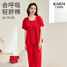 春夏季新款红品睡衣女纯棉休闲舒适柔软高级感时尚短袖套装家居服