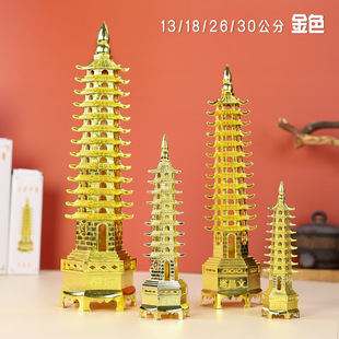 �Ͻ��S�Ĳ����[���Ō�13�� �����k�����b�Ʒ ���^���ι�ˇƷ�o��