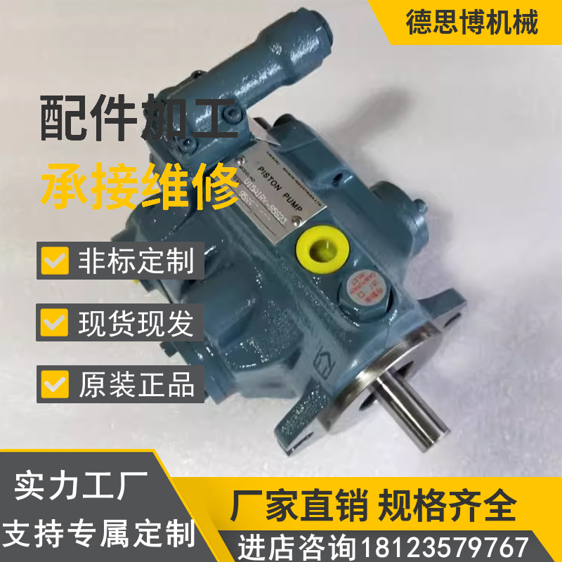 全新VZ63C12RJBX-10注塑机变量柱塞泵 高压柱塞泵 液压油泵