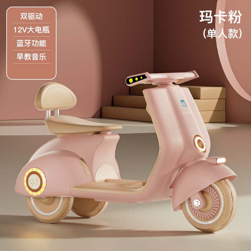 2024 coche eléctrico para niños y niñas coche de juguete de control remoto coche de batería entre padres e hijos con doble motocicleta de tres ruedas