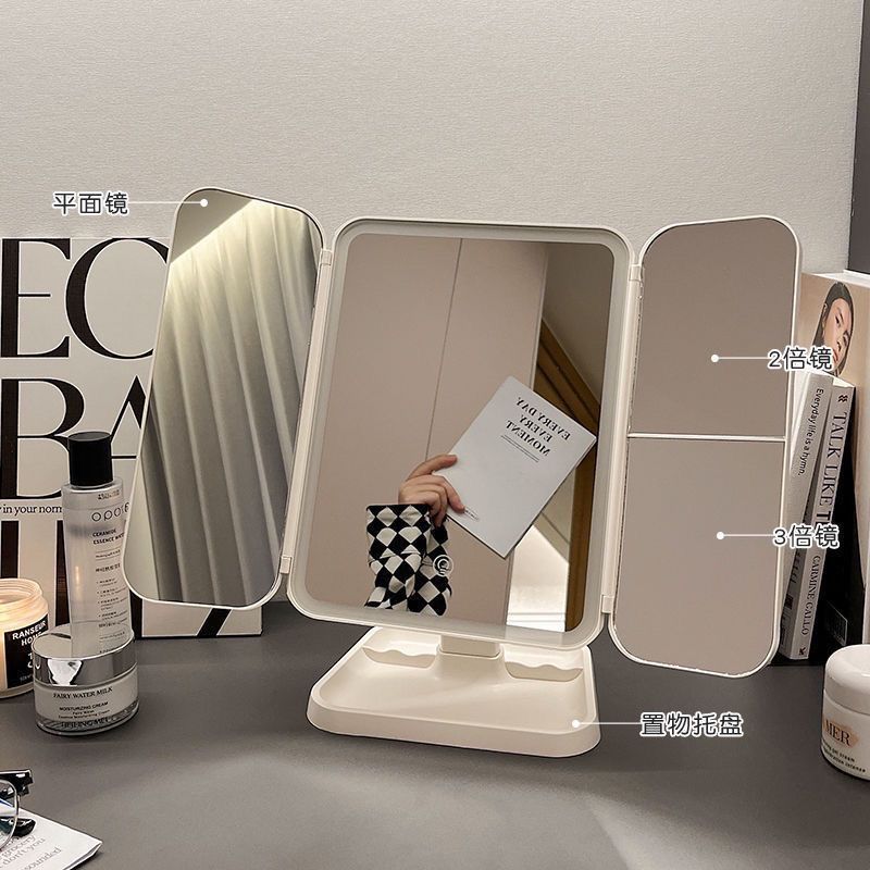 Nuevo espejo de maquillaje de escritorio LED dos en uno conchas de tres caras caja de almacenamiento plegable espejo de vestuario ajustable espejo doble abierto
