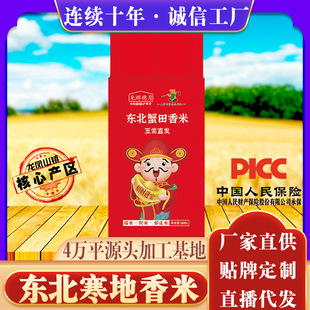 �����x���¡��|���������B����500g1��2���峣��ѿ����5kgһ��