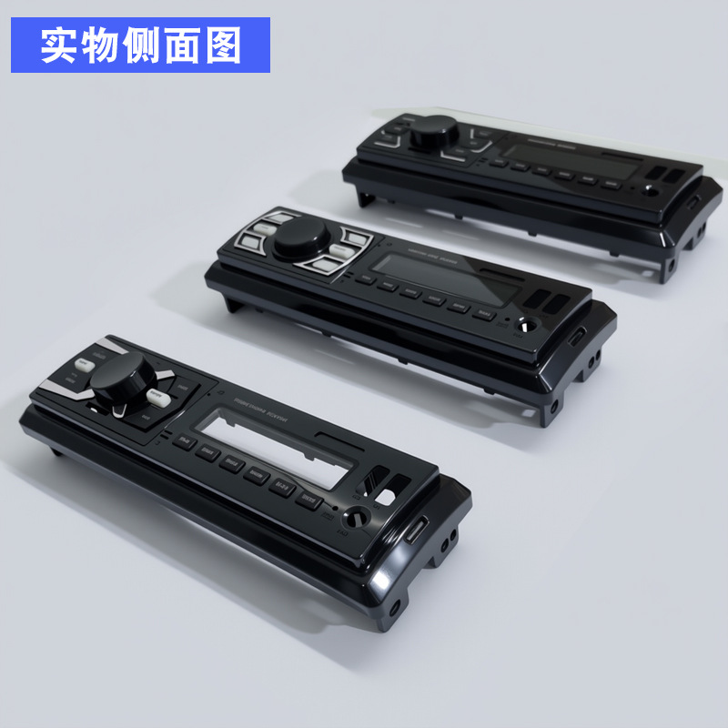 Navegación personalizada de automóviles plástico cubierta 4 pulgadas accesorios de máquina de husillo único universal MP3 audio y video marcos de plástico