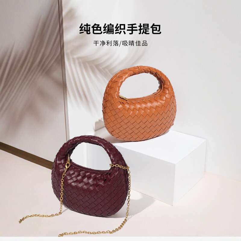 High-End Niche Design New Mini Dumpling Bag Specially Designed for Bv Fashion Single Shoulder Chain Single Shoulder Crossbody Bag Versatile