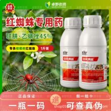(����)����M��45%��&middot;���\����٘�t֩�뚢�x��Ʒ���ƚ��\��
