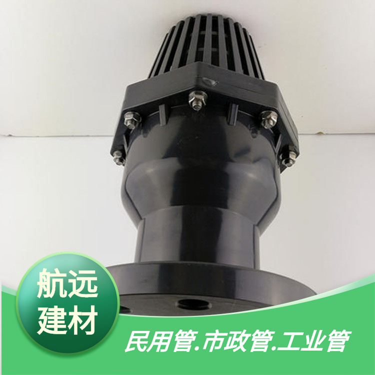 UPVC法兰式翻板底阀 化工pvc灰色管件UPVC管 PVC底阀厂家直销